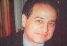 Poem by John Karajoli