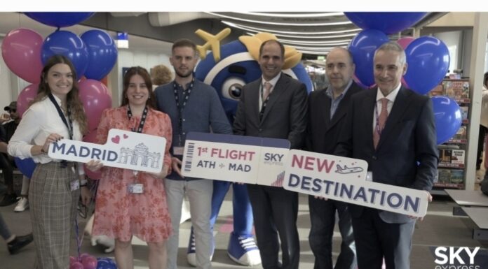 SKY express: Δεύτερος προορισμός στην Ιβηρική με τη νέα απευθείας πτήση Αθήνα – Μαδρίτη