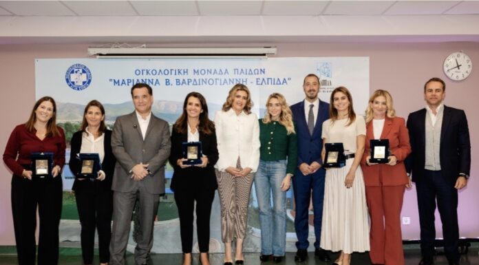 Εγκαίνια νέου πρωτοποριακού συστήματος φωτισμού στο Ογκολογικό Νοσοκομείο Παίδων «Μαριάννα Β. Βαρδινογιάννη-ΕΛΠΙΔΑ»