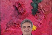 Παντελής Τσάτσης: «Ζωγραφική, μικρή αναδρομή»