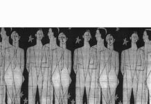 Εγκαίνια έκθεσης «ΓΥΠΤΙΚΗ-ΣΧΕΔΙΑ» της Ασπασίας Παπαδοπεράκη