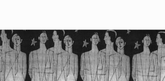 Εγκαίνια έκθεσης «ΓΥΠΤΙΚΗ-ΣΧΕΔΙΑ» της Ασπασίας Παπαδοπεράκη