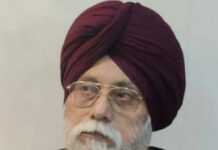 Poems by Dr Jernail Singh Anand