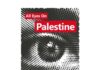 Εγκαίνια της έκθεσης “All Eyes on Palestine” στην Αθήνα