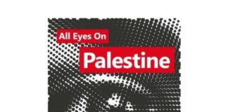Εγκαίνια της έκθεσης “All Eyes on Palestine” στην Αθήνα