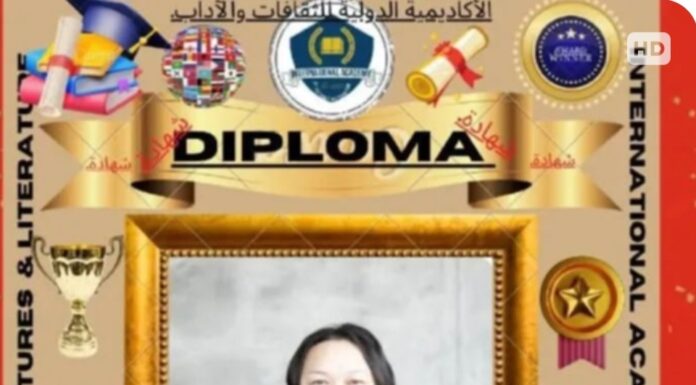 Dina Oraz in memory of Jeanette Eureka Tiburcio