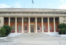 Πρόσκληση συμμετοχής σε έκθεση ζωγραφικής στην Εστία Νέας Σμύρνης