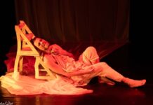 «Κοιμώμενος Χαλεπάς ο Σαλός Άγιος» του Άγγελου Ανδρεόπουλου