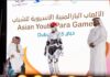 Dubai 2025: Asian Youth Para Games conclude with record-breaking success