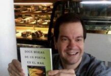 “The Midnight Bloom” by Fernando José Martínez Alderete from México