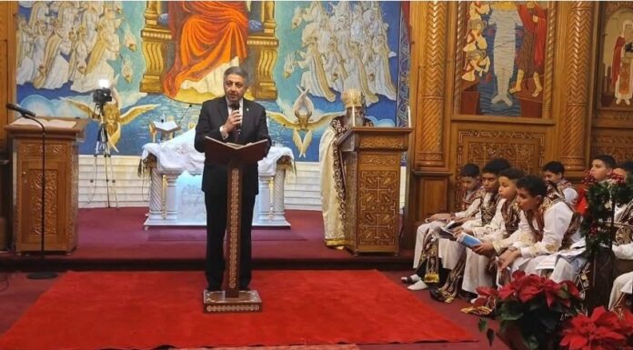 Embassy of Egypt in Greece