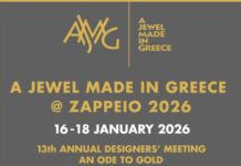 13η Συνάντηση Ελλήνων Δημιουργών Κοσμήματος & 1η Παρουσίαση της Έκθεσης «Ωδη στον Χρυσό» στο Ζάππειο Μέγαρο