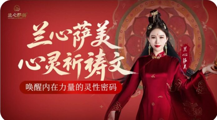 The Connection between Dongba Culture China and Greece