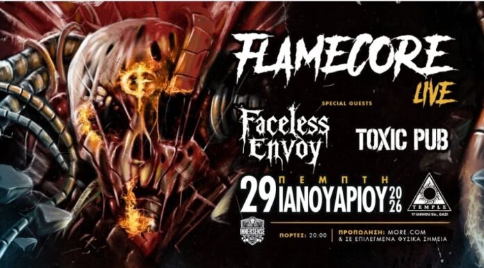 Toxic Pub live: Temple Athens – Special Guests στους Flamecore