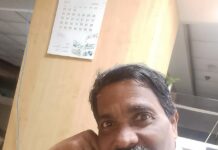 “Your fragrant hair” by Manik Chakraborty