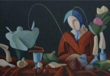 Ευθύμης Μαλαφούρης: «ΣΧΗΜΑΤΑ-ΑΝΤΙΚΕΙΜΕΝΑ»