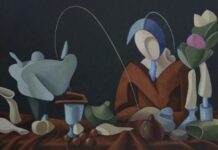 Ευθύμης Μαλαφούρης: «ΣΧΗΜΑΤΑ-ΑΝΤΙΚΕΙΜΕΝΑ»