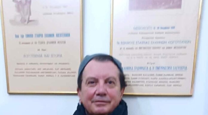 Κώστας Ευαγγελάτος: Φεβρουάριος λόγου, τέχνης και νέων εκδόσεων