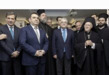 Εκδηλώσεις για τον εορτασμό των 150+5 χρόνων της Φιλοπτώχου Αδελφότητας Ανδρών Θεσσαλονίκης