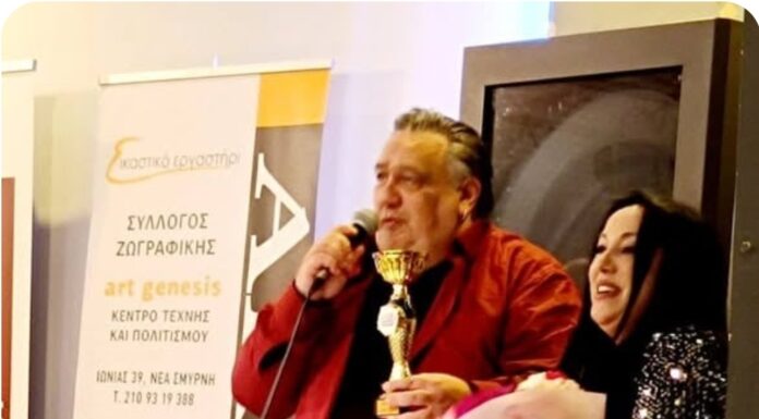 Η Art-Genesis έχει τη δύναμη να ενώνει την Τέχνη