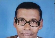 MY SWEET HEART: A VALENTINE SONG by Kalipada Ghosh