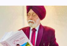 Dr Jernail S. Anand: THE JUNGLE DARES THE WORLD OF CRIME