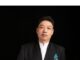 Beyond the Firmament (Earth Chapter) poem by Wan Yilong