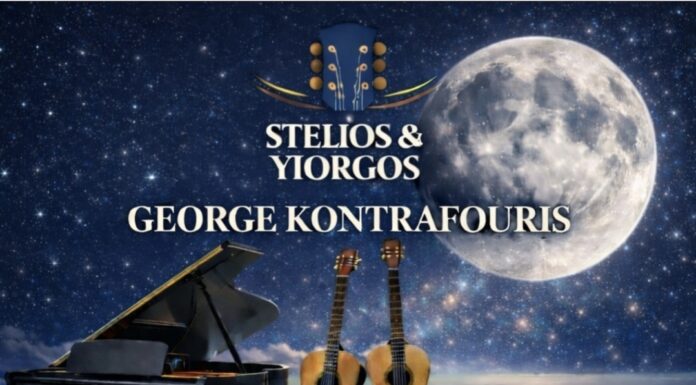Σύμπραξη του Γιώργου Κοντραφούρη με Stelios & Yiorgos στην παγκόσμια επιτυχία «Fly Me to the Moon»