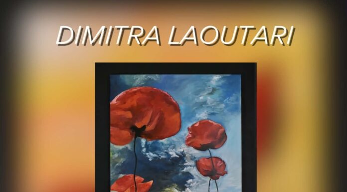 Δήμητρα Λαουτάρη: Ατομική έκθεση στη Ρώμη – Medina Art Gallery