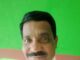 “The cry of the people” by Manik Chakraborty
