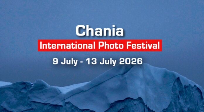 Το 9ο Chania International Photo Festival έρχεται δυναμικά το καλοκαίρι του 2026