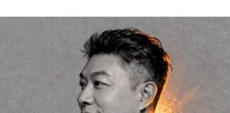 “To My Dearest Child” by Wan Yilong