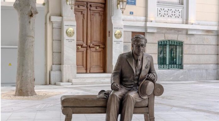 Ο Καβάφης επιστρέφει στην Αθήνα