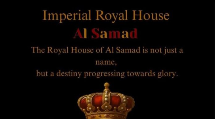 “The Illusion of Superiority and the Formation of the New Middle East” by His Highness Prince Ahmad Al Samad