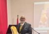 Δεξίωση προς τιμήν του καθηγητή δρ. Τάρεκ Ραντουάν