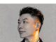 “Star Wish Homeward Voyage” poem by Wan Yilong