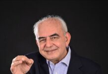 Κυκλοφορεί το ορατόριο «ΤΑ ΠΛΟΙΑ ΤΗΣ ΤΕΧΝΗΣ»