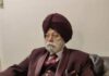 International culture Award to Dr Jernail S Aanand