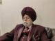 International culture Award to Dr Jernail S Aanand