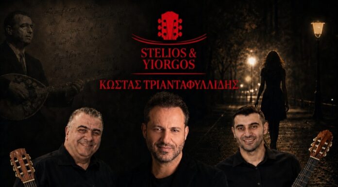Ο Κώστας Τριανταφυλλίδης συμπράττει με Stelios & Yiorgos και δίνουν πνοή στην «Παράξενη Κοπέλα» του Μανώλη Χιώτη