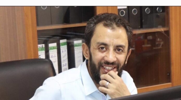 Poems by Mohammed Al Gaddafi Masoud
