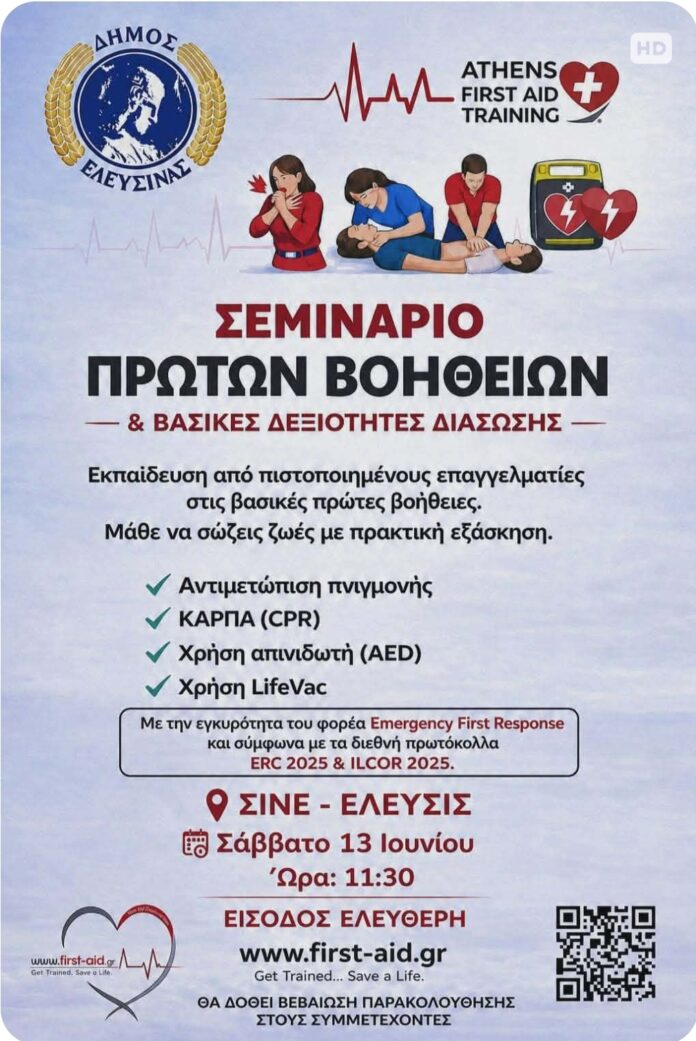 1000154449.jpg