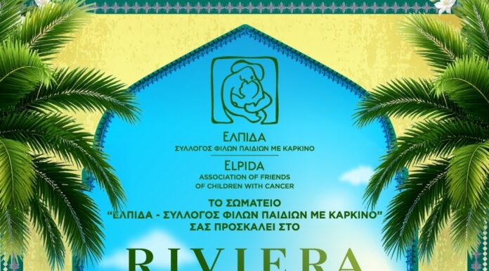 Riviera Shopping for a Good Cause