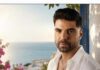 Τόλης Δαμιανός «Γιορτάζω»
