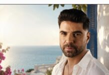 Τόλης Δαμιανός «Γιορτάζω»