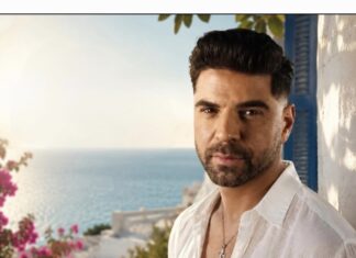 Τόλης Δαμιανός «Γιορτάζω»