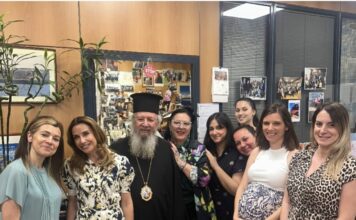 Ίδρυμα «Μαρία Τσάκος»: Γέφυρα Ελληνικού Πολιτισμού και Παιδείας στην Ουρουγουάη