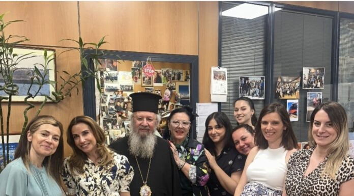 Ίδρυμα «Μαρία Τσάκος»: Γέφυρα Ελληνικού Πολιτισμού και Παιδείας στην Ουρουγουάη