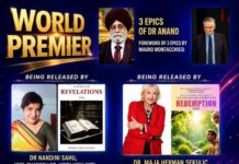 The IAE Awards and World Premier of books on 24 June 2026