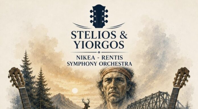 Νέα ψηφιακή έκδοση για Nikea – Rentis Symphony Orchestra και Stelios & Yiorgos Guitar Duo με μουσική από την ταινία «Ελαφοκυνηγός»